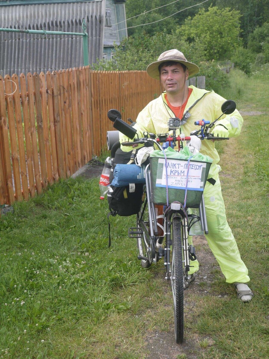 Автор едет в крым. Июнь 2020г. г.Луга Ленинградская область.