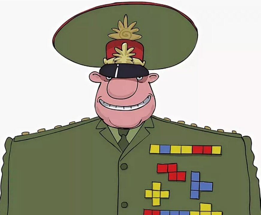 Проверяющий майор это обычно так.