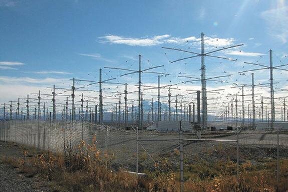    Антенны комплекса HAARP