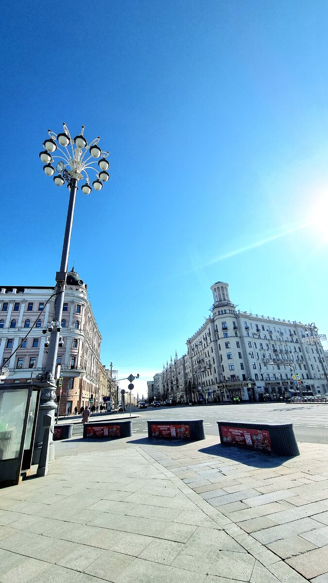 Солнце в москве сегодня