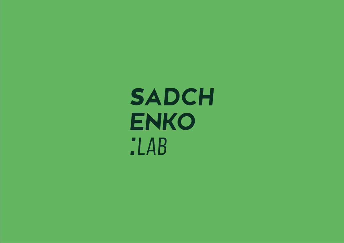 Логотип компании SADCHENKO:LAB для оформления документов