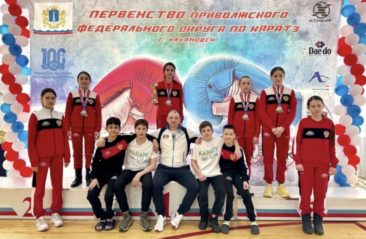    Сборная Башкирии выиграла серебро Первенства ПФО по каратэ