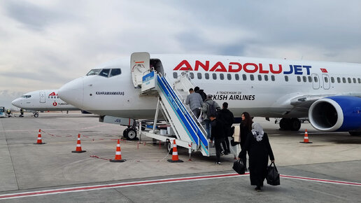 Boeing 737-800 а/к AnadoluJet | Рейс Ван — Трабзон