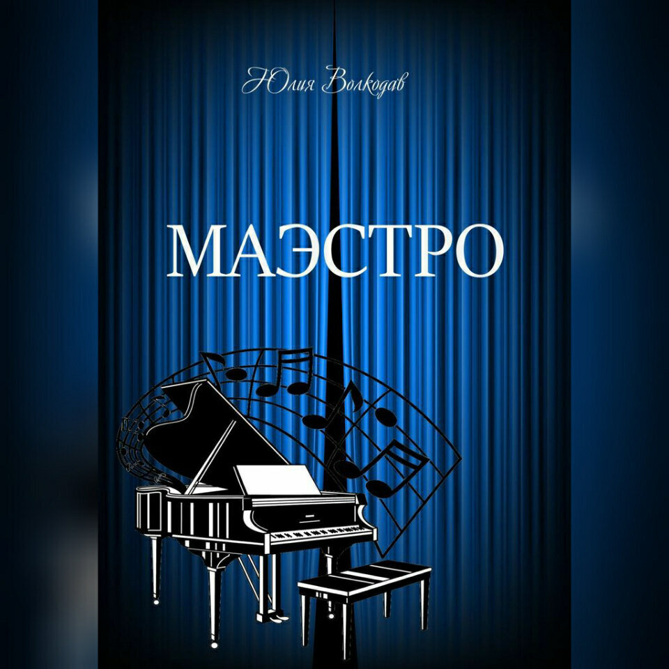 А вот такой вариант я не застала