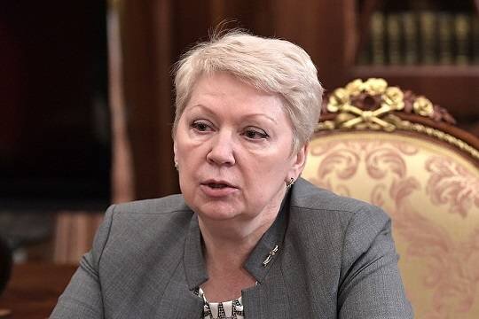    Глава РАО Васильева сообщила, какие направления будут переходить на специалитет