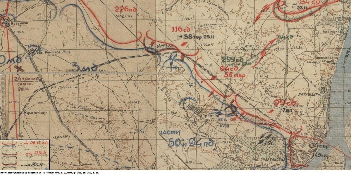 Карта волгограда 1940 года