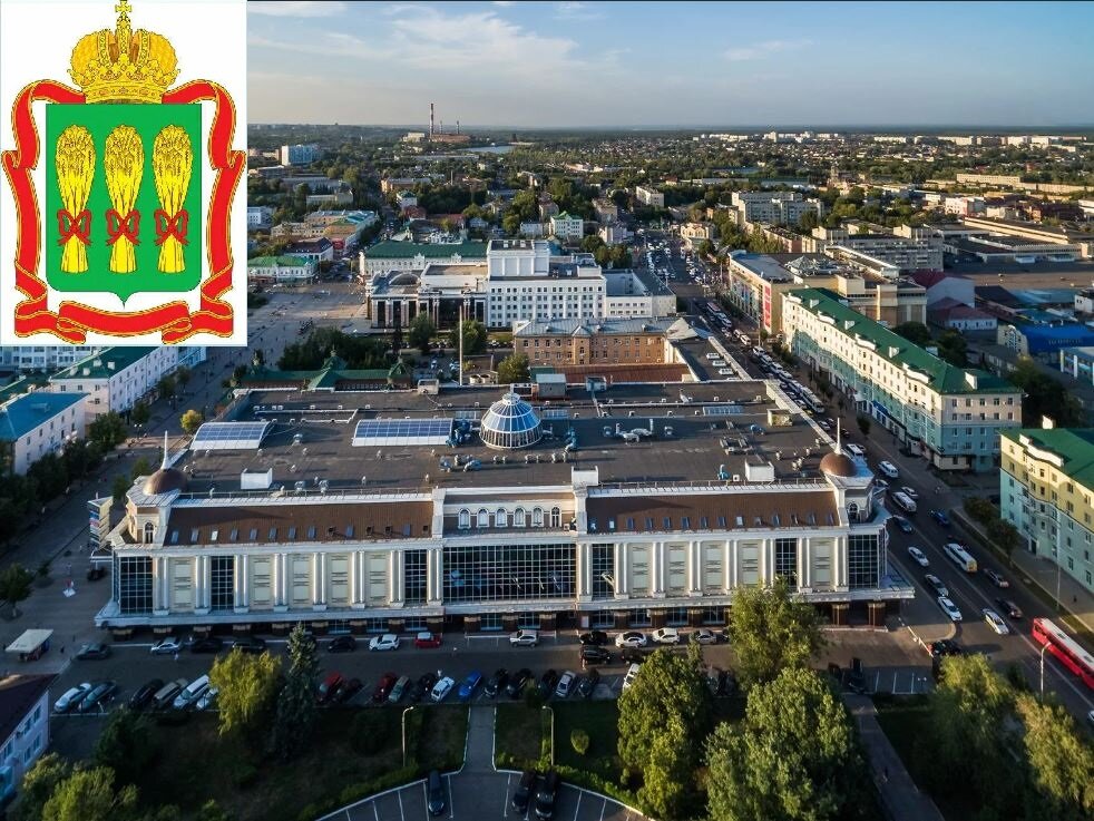 Пенза