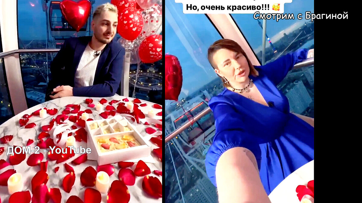 Иосиф оганесян телеграмм