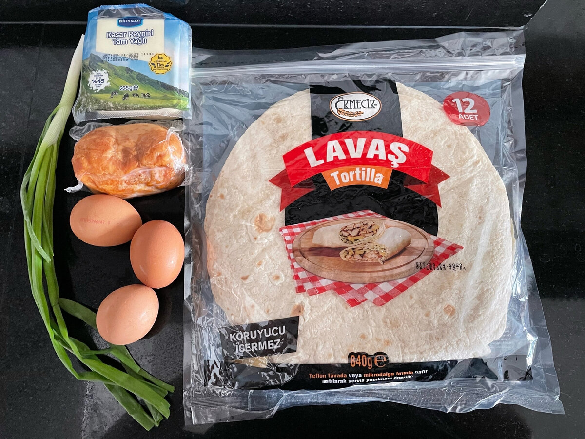 Ингредиенты для блюда