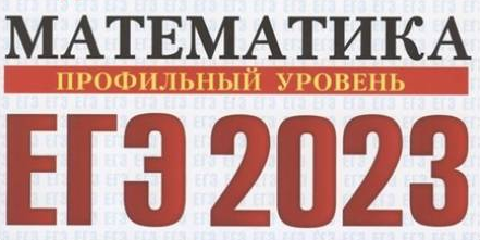 Обложка одного их сборников