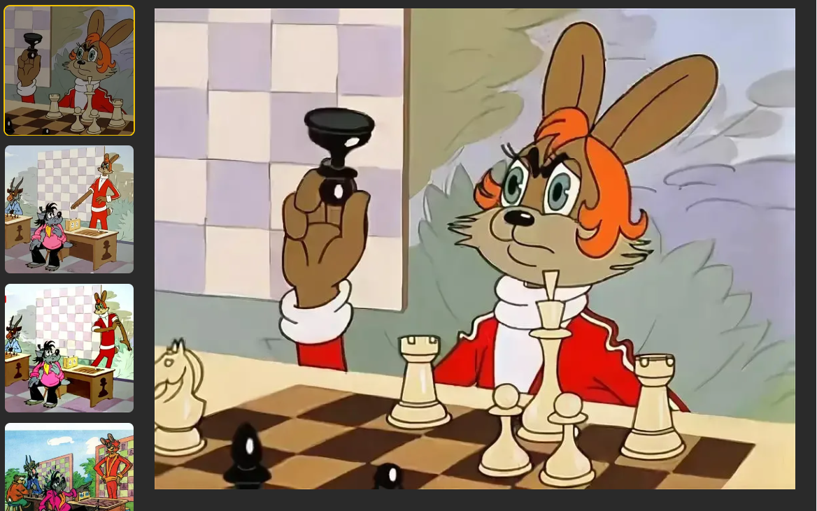 из какого мультика?