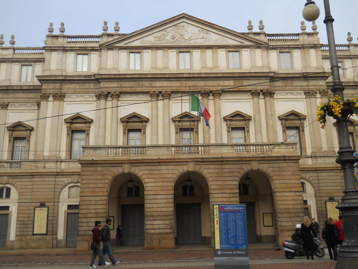 Милан. Театр "Ла Скала"          2013г.