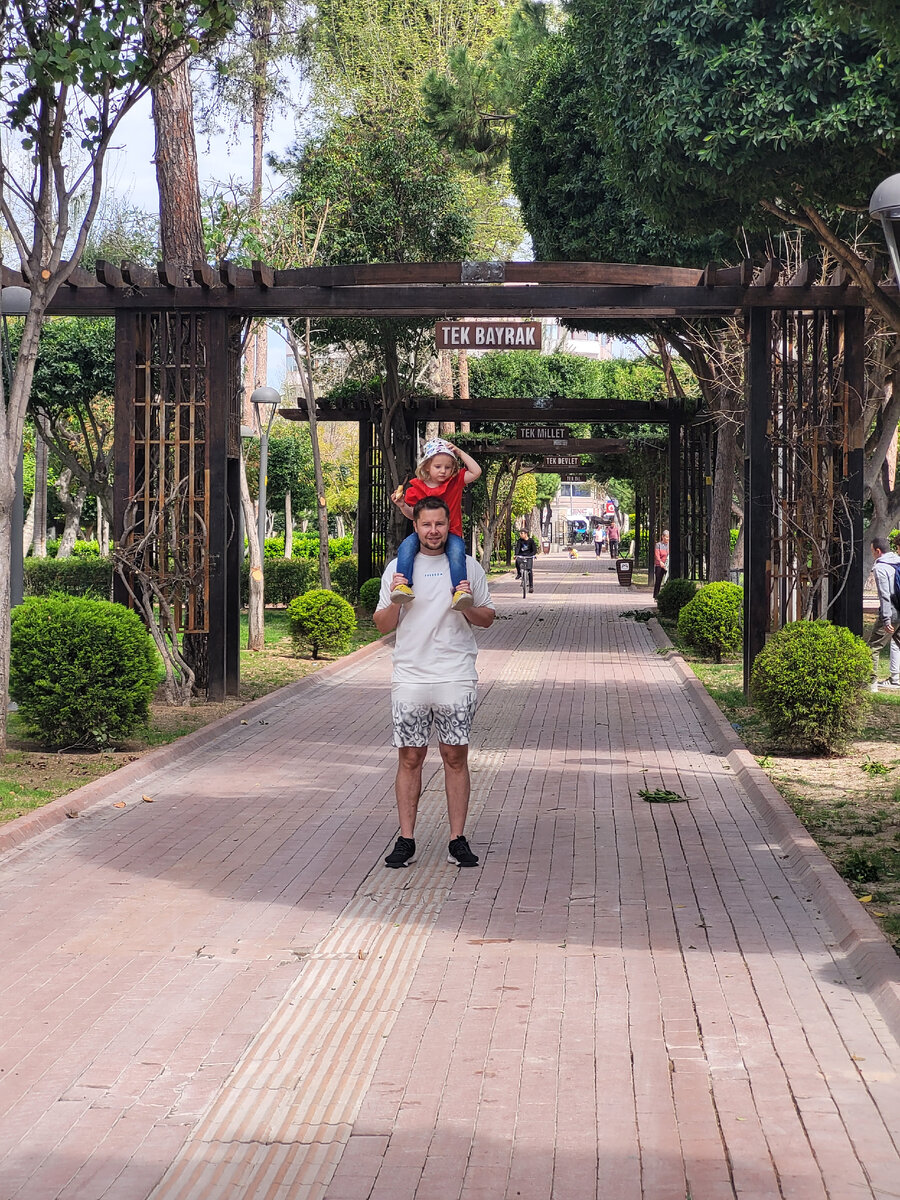 Tarsus Culture Park - фото автора канала "Активный человек"