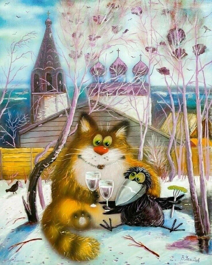 иллюстрация из яндекс картинки.