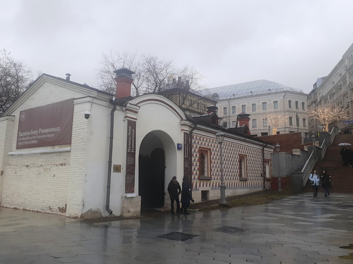 вход в музей