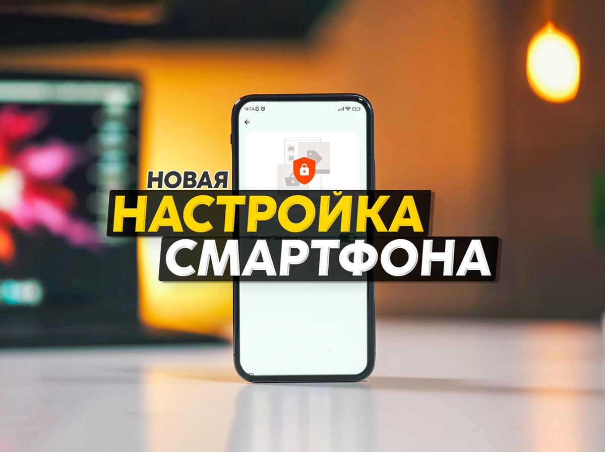 Как перенести данные с Самсунга на компьютер?