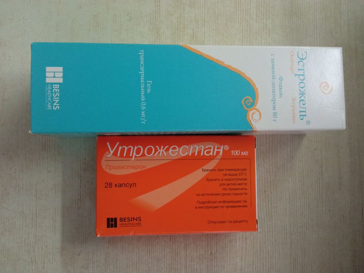 Это мои препараты, но их надо подбирать индивидуально.