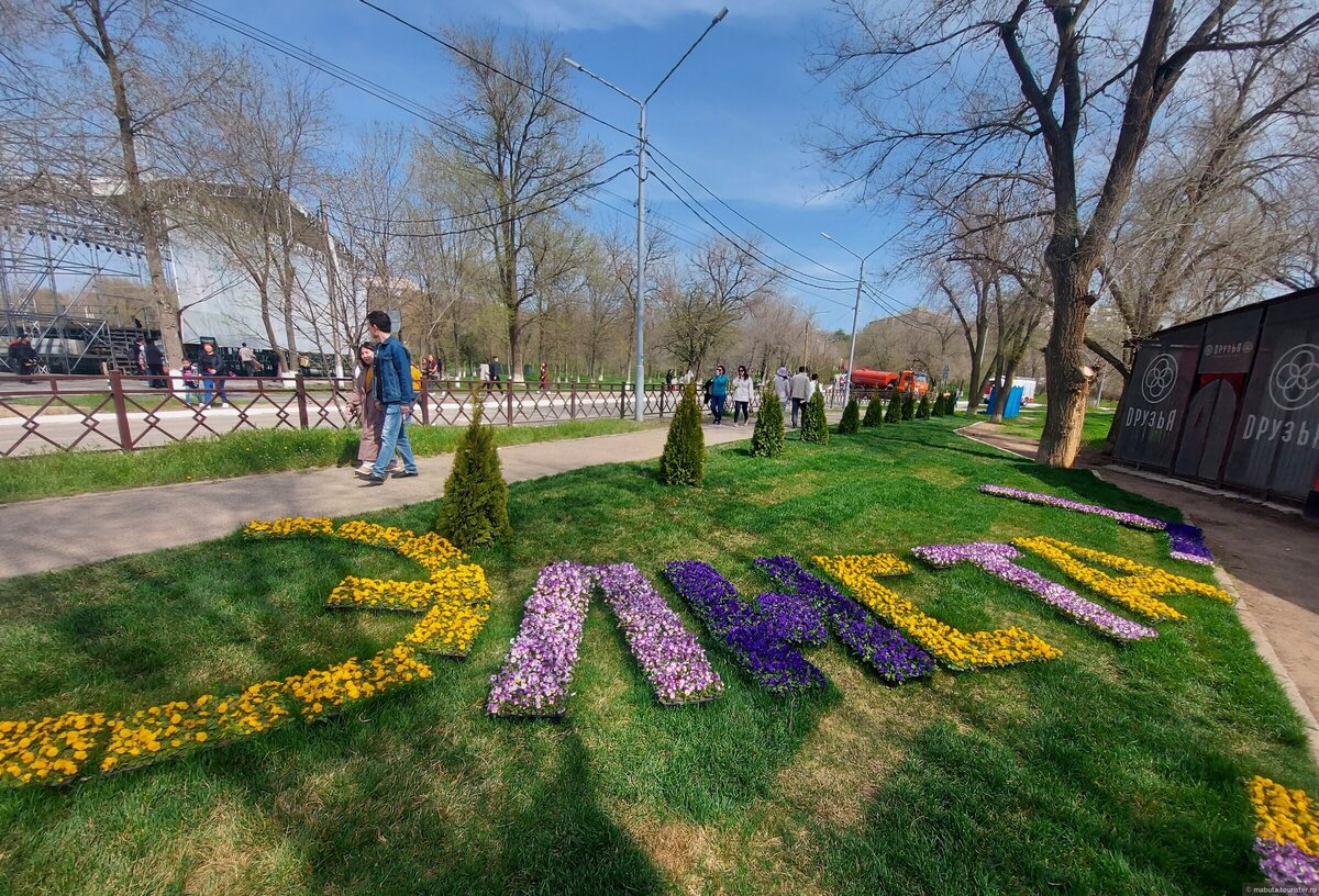 Элиста в апреле