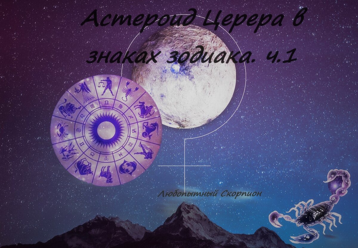 мои картинки