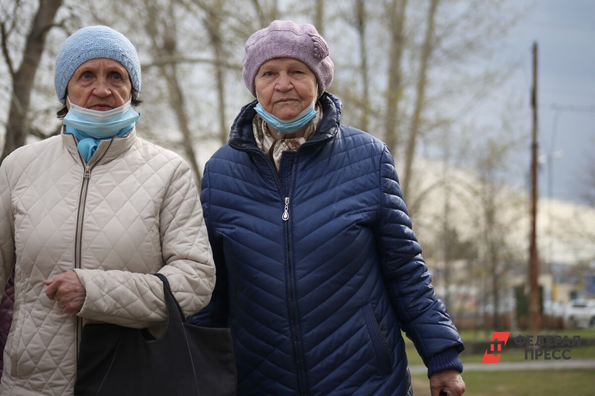 Почему в РФ могут прекратить выплату пенсий.  Фото: Ольга Юшкова