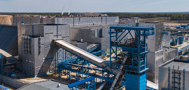 "взято из общего доступа"