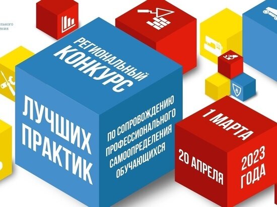     фото: vk.com/club74920105