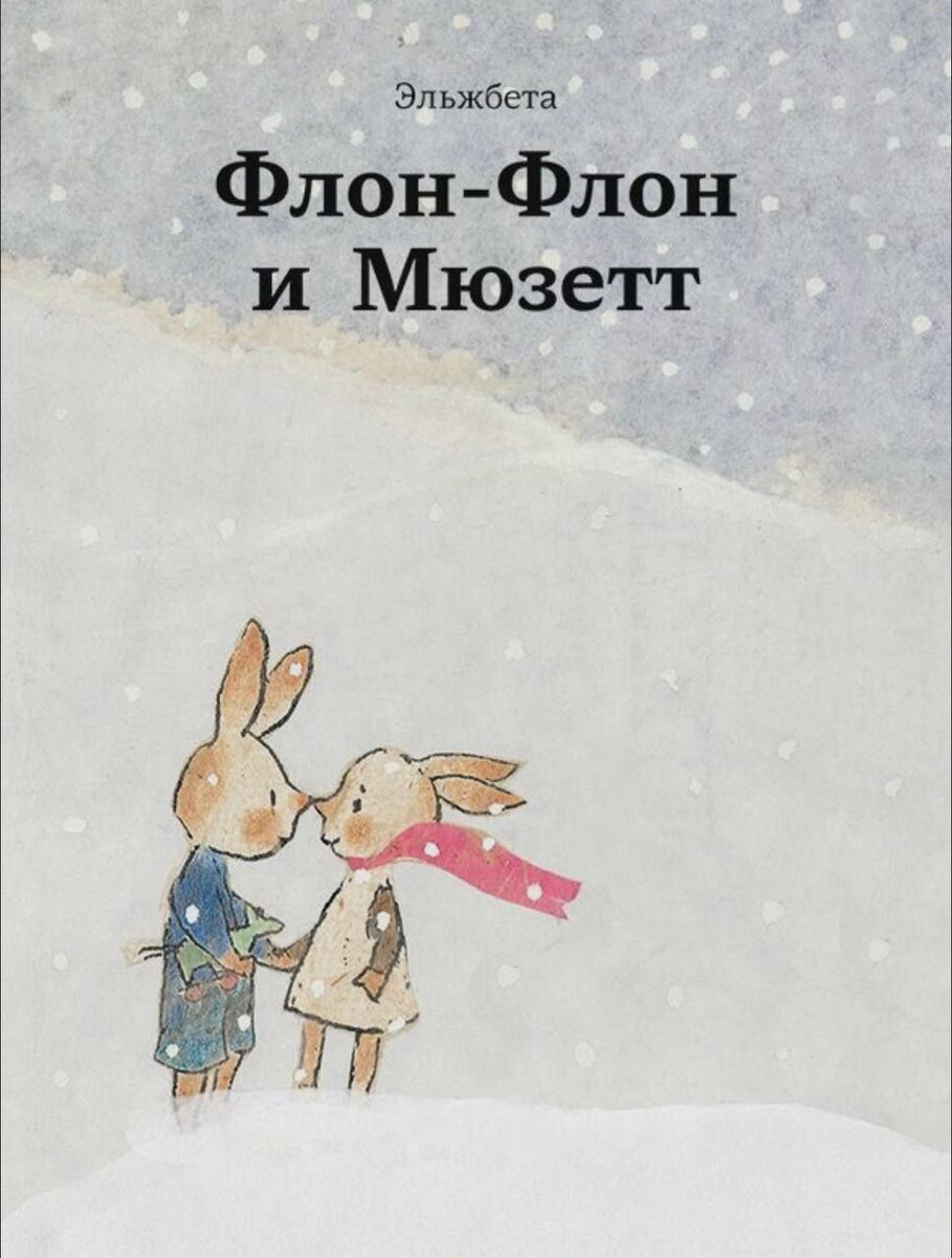 Фотография взята из открытых источников.