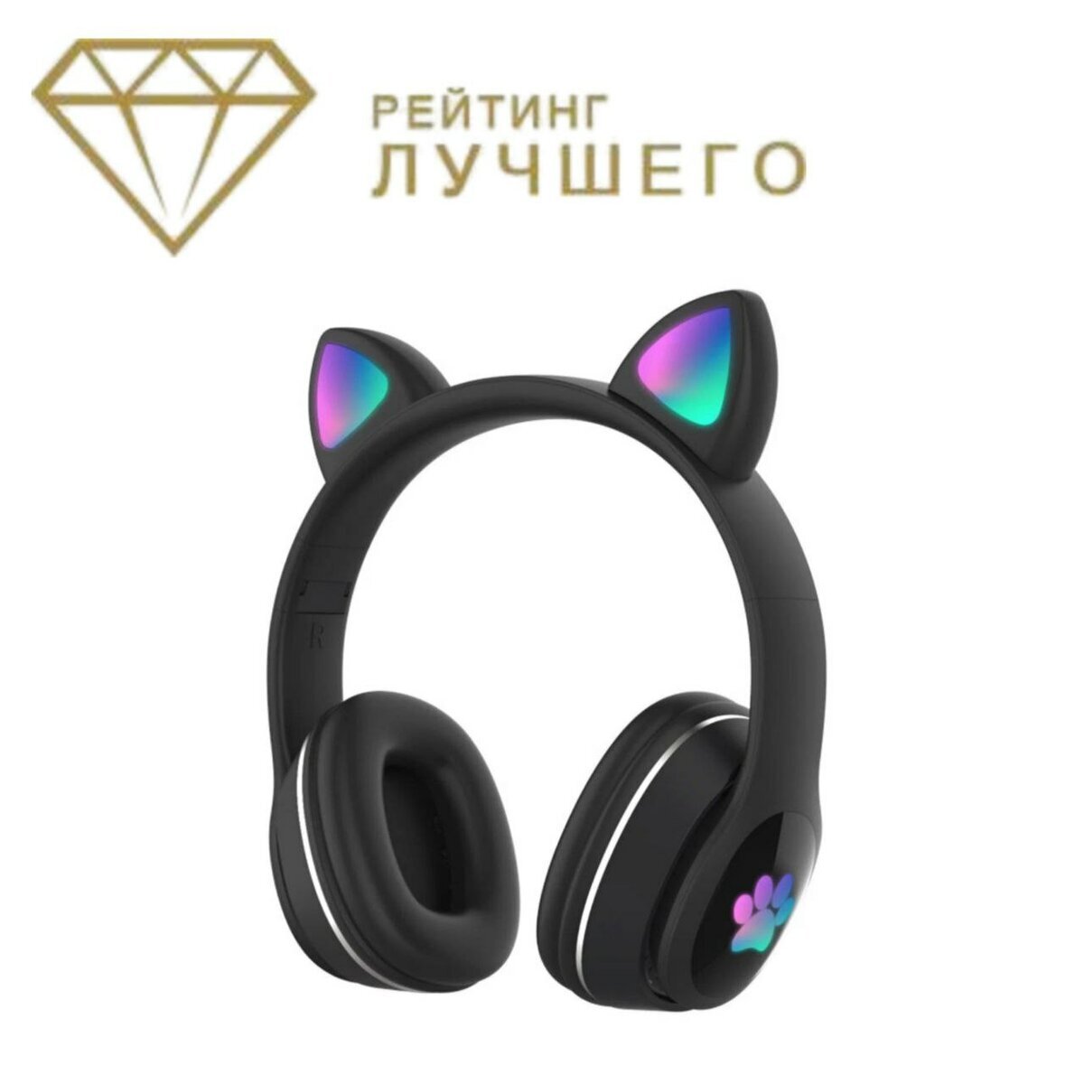 9 лучших беспроводных наушников с ушками - Рейтинг 2024 года | Отзывы и ...