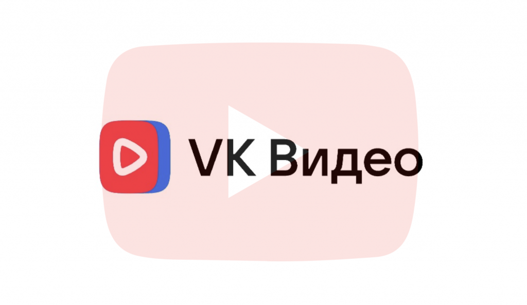    VK