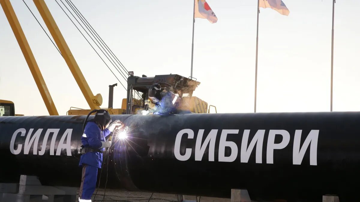 Фото: gazprom.ru