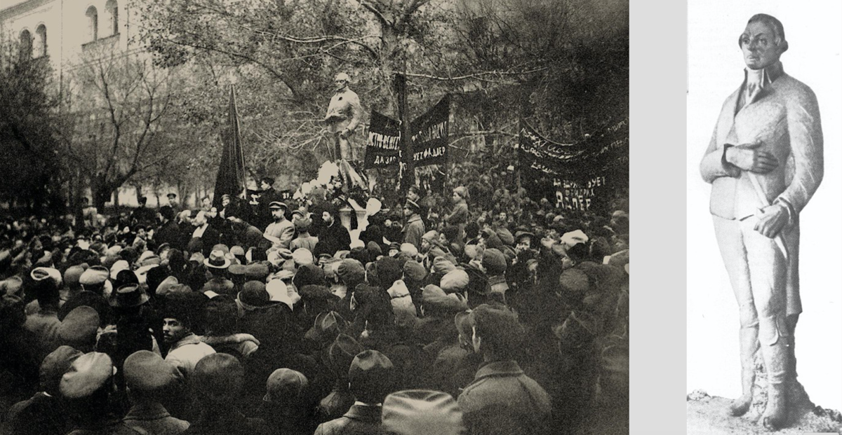 Музей 1918 года. Открытие памятника Чехову в 1960 году в Таганроге фото. Фото открытие памятника Чехову в Таганроге. 26 Января 1960 года в городе Таганрог открыт памятник Антону Чехову. ПТПО Таганрогское.