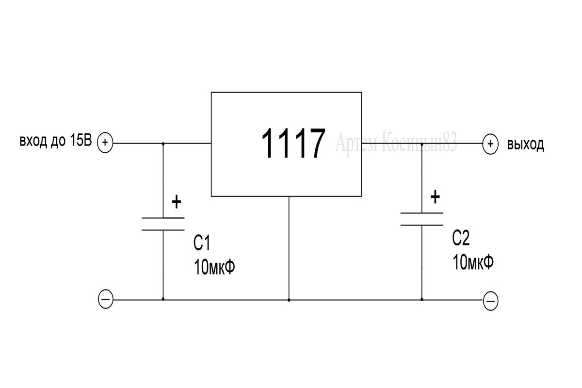 Стабилизатор напряжения Вольт engineering Ампер-Т Э 16-1/25 v2.1 (5,5 кВА/кВт) (Россия)