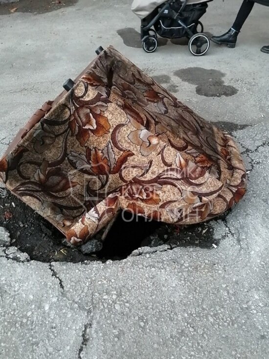     Фото: Кузбасс Онлайн