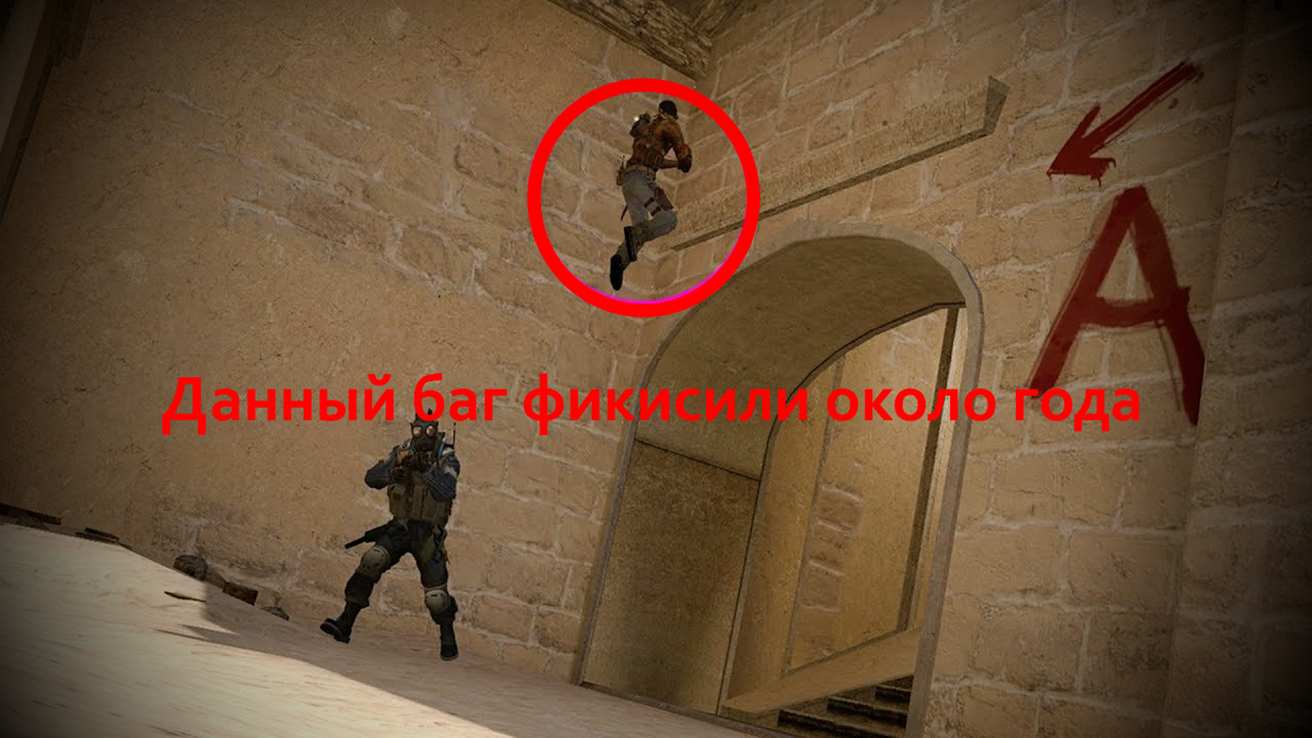 5 фактов, которые доказывают что Counter Strike 2 будет плохой игрой. |  Mind games time | Дзен