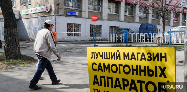    Автор объявления указал, что покупатель может успеть «влиться в сезон»