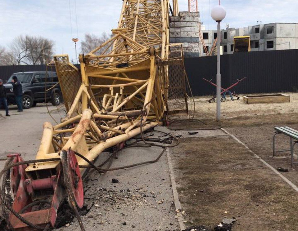 ФОТО: соцсети