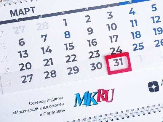     ФОТО: ВЯЧЕСЛАВ КОРОТИН