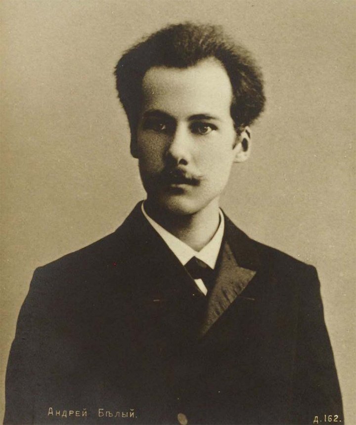 Андрей Белый. Фото: Политехлиб