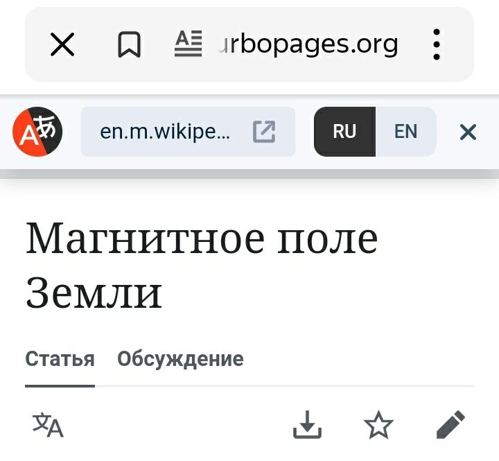 (Источник информации, содержащейся в последующих скриншотах)