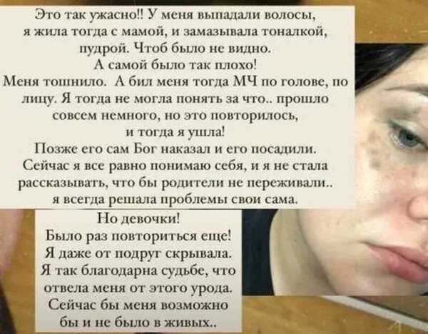    Даная Пригожина, фото: телеграм
