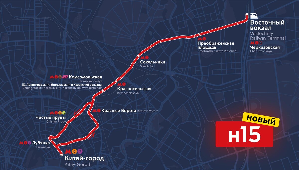Восточный вокзал казань карта