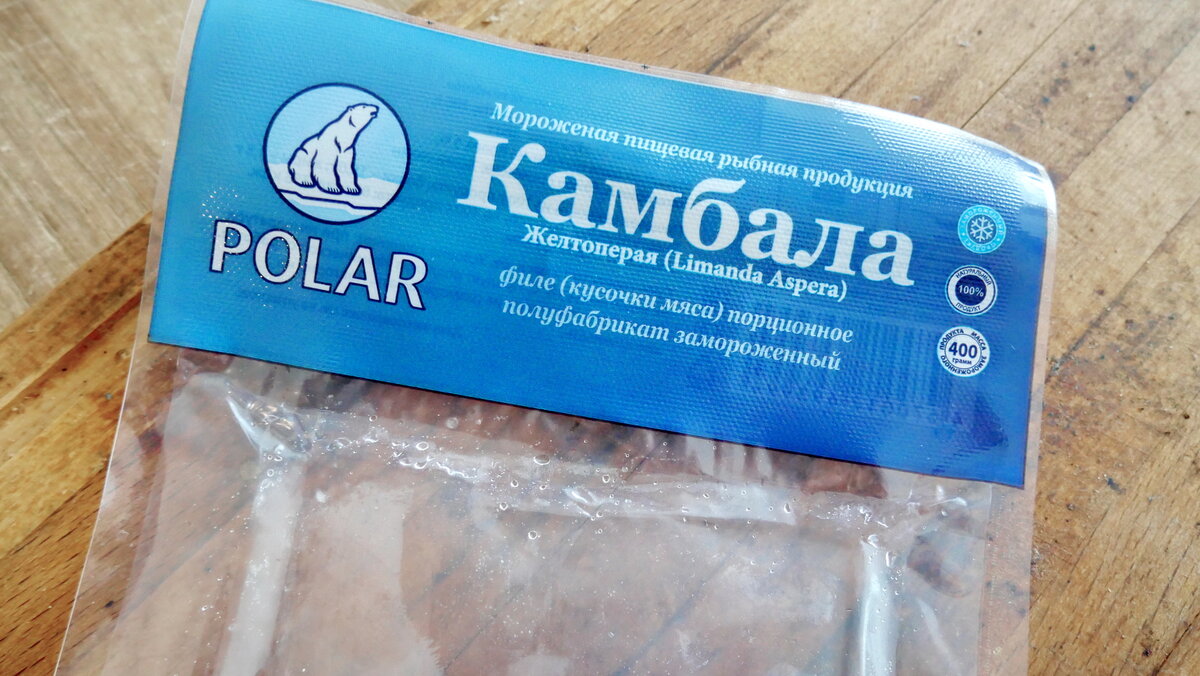 Белый мишка - друг человеку или враг? Напишите в комментариях :)