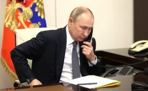    Фото: kremlin.ru Ксения Смирнова