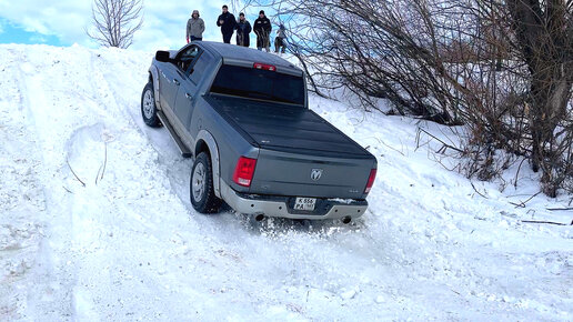 Потеха для любителей УАЗов. УАЗ Патриот против DODGE RAM