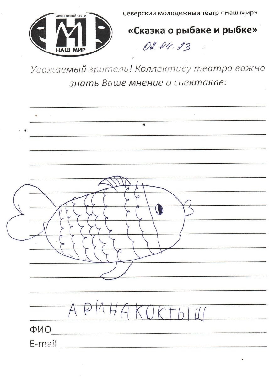 -2-2