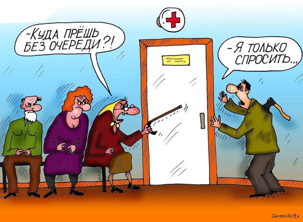 Рисунок с сервиса Яндекс.Картинки