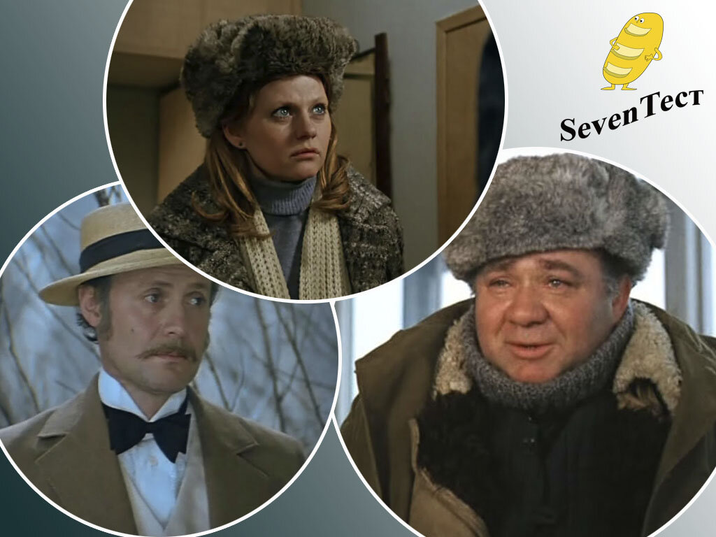 Коллаж канала.