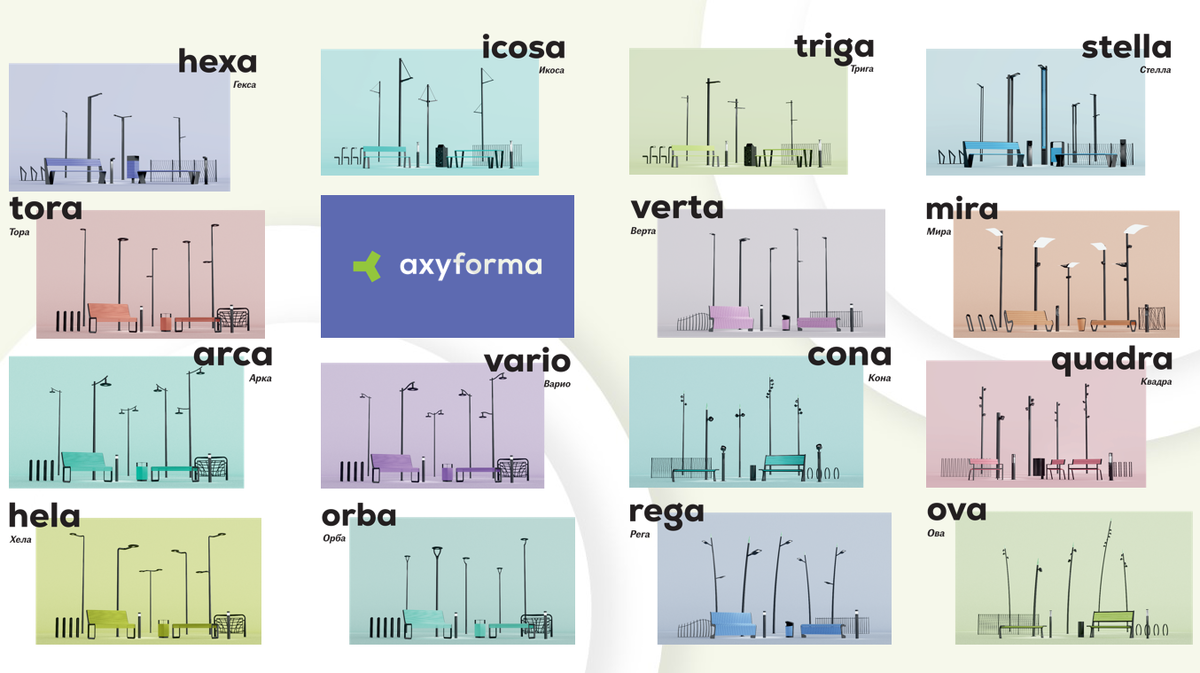 15 готовых решений