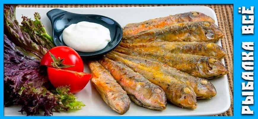 барабулька жаренная