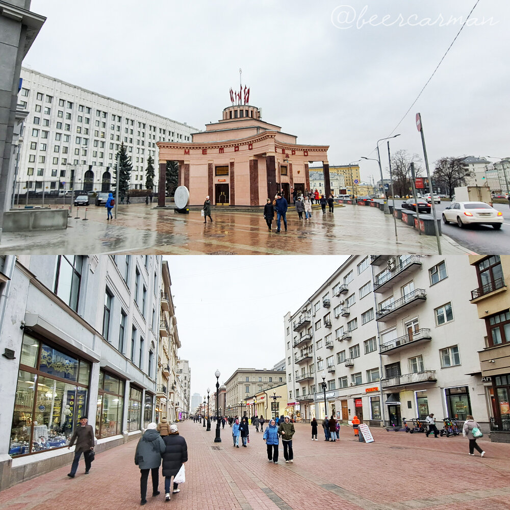 Арбатская сказка мебель